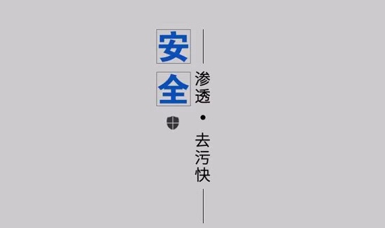 中浩遠(yuǎn)達(dá)|反滲透清洗方式